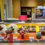 ヨコハマ キャラメルラボ - 見本