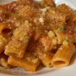 Stars'n Cacio KYOTO - 