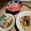 漬け野菜 イソイズム
