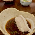 勢麟 - 白子　身皮