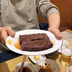 焼肉ホルモン 幻勝 - 