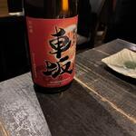 播州地酒 ひの - ドリンク