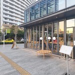 ブルーボトルコーヒー - 