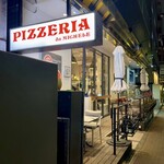 アンティーカ・ピッツェリア・ダ・ミケーレ - 