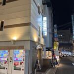 播州地酒 ひの - 外観