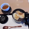 鶴屋吉信 TOKYO MISE