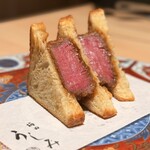 梅田 うしみつ - 