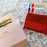 ガトーフェスタ ハラダ - 