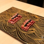 梅田 うしみつ - 