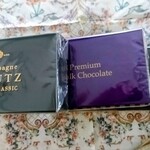 ガトーフェスタ ハラダ - 