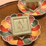 梅田 うしみつ - 