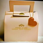 ガトーフェスタ ハラダ 本館シャトー・デュ・ボヌール - ハートのチャーム（裏にメッセージが書けます）