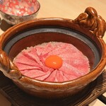 梅田 うしみつ - 