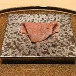 梅田 うしみつ - 