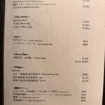 梅田 うしみつ - 