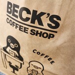 ベックス コーヒー ショップ 池袋東口店 - 