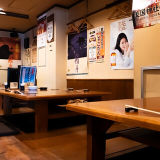 美しの国しゃこたん_2