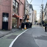 博多ラーメン 和 - 