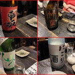 播州地酒 ひの - ドリンク