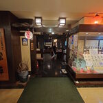 宗平 - 宗平外観