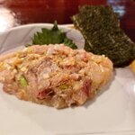 宗平 - ナメロー 660円