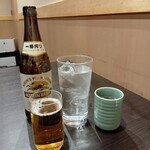 瀬戸内味覚処 芸州 本店 - 