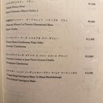 梅田 うしみつ - 