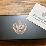 ツッカベッカライ カヤヌマ - 