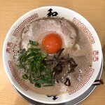 博多ラーメン 和 - 