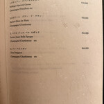 梅田 うしみつ - 