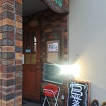 イタリでインド - 