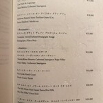 梅田 うしみつ - 