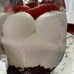 ハーブス 松坂屋名古屋テイクアウトショップ - 