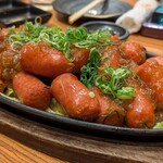 やまのや市場 - 