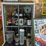 やまのや市場 - 