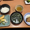 活魚料理 びんび家