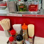 なぎちゃんラーメン - 