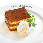 ハンバーグ＆グリル マ・メゾン キッチン - 