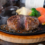 ハンバーグ＆グリル マ・メゾン キッチン - 