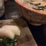 山富 - 香の物