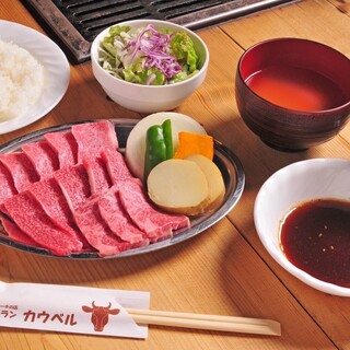 レストラン・カウベル_0