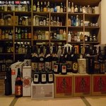 Kaisenshuzougin - 酒は100種類以上