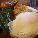 カレーやさん リトルショップ - 目玉焼き