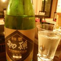 太田なわのれん - 日本酒　初孫