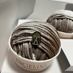 アンジェリーナ - 