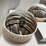 アンジェリーナ - 