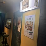 ポークビンダルー食べる副大統領 - 