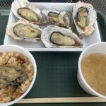焼がきハウス - 