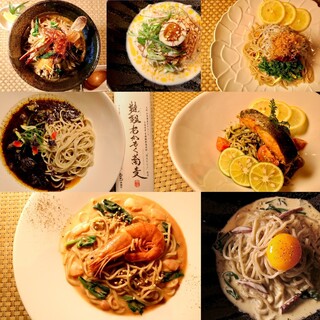 そば居酒屋るちん_2