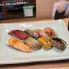 鮨 銀座おのでら 息子 赤坂店